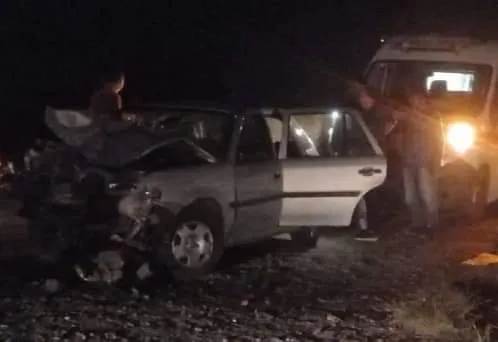 Imagen de WhatsApp 2023-06-03 a las 21.52.33