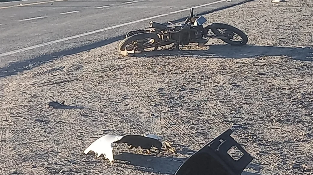 Screenshot_20260326_093140_WhatsApp