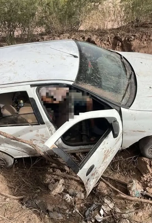 Screenshot_20251221_231458_Facebook