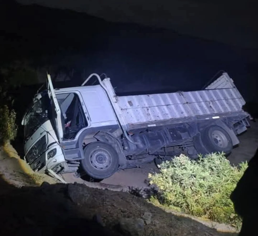 Screenshot_20260401_151151_Facebook