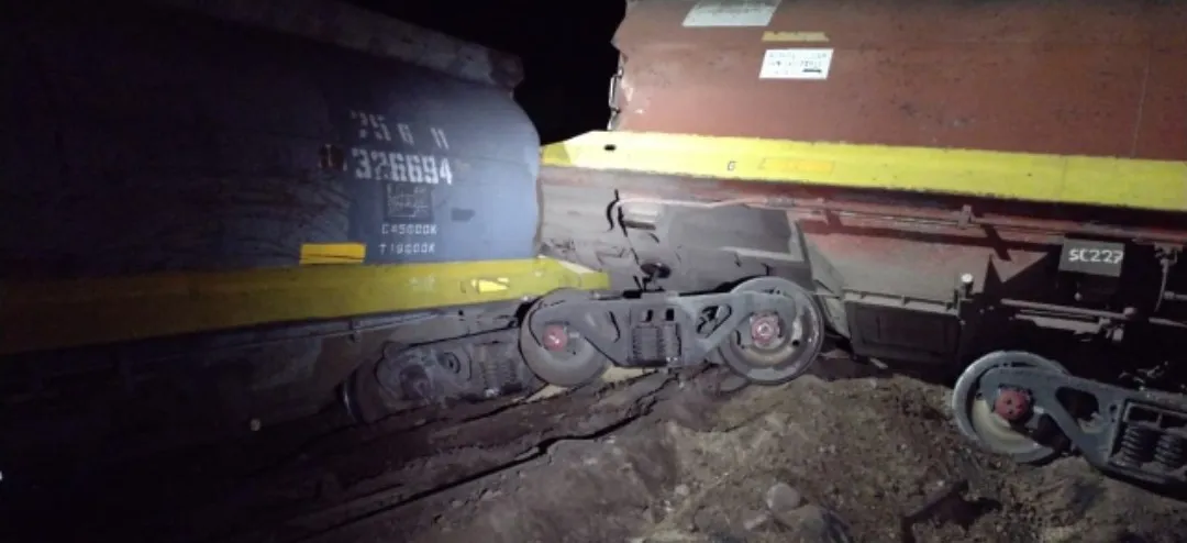 Screenshot_20251116_111311_WhatsApp